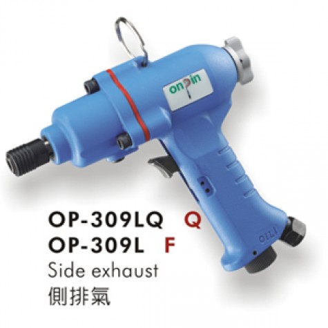 SÚNG VẶN VÍT OP-309L