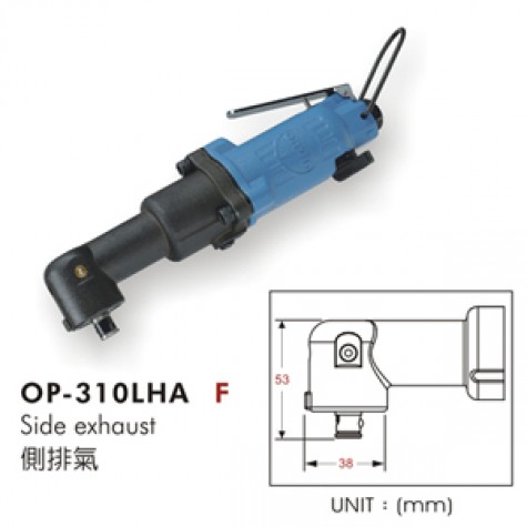 SÚNG VẶN VÍT OP-310LHA