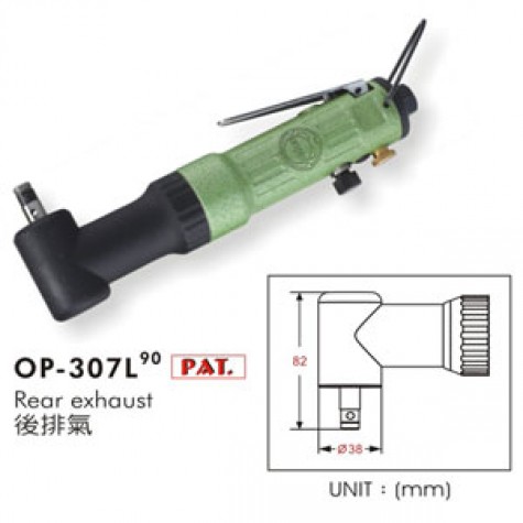 SÚNG VẶN VÍT OP-307L90